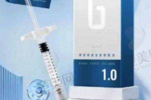 三、东莞紫芯医疗美容门诊部诊疗项目有哪些？