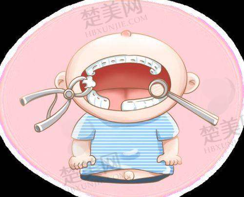 二、乐清齿逸口腔口碑之医疗技术实力