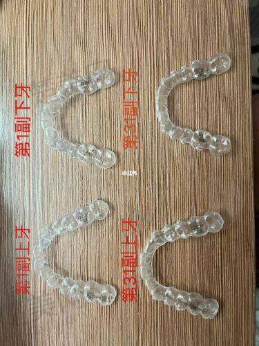 五、沈阳欢乐口腔——大规模连锁的综合口腔医院
