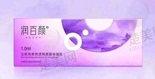 七、广东美恩医疗美容医院：面部轮廓整形的实力派