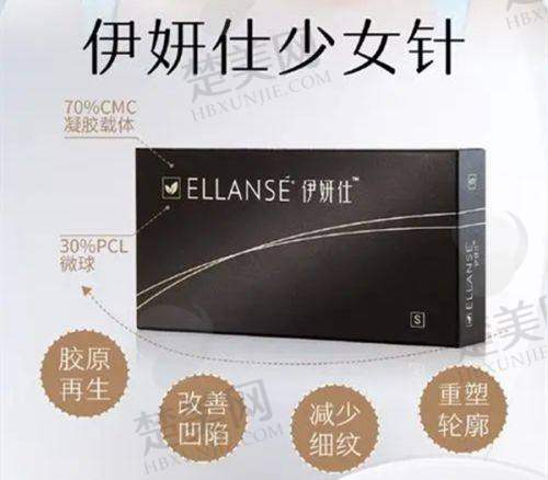 三、嘉兴韩辰医疗美容门诊部诊疗项目有哪些？