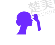 四、温州华厦眼科其他项目价格