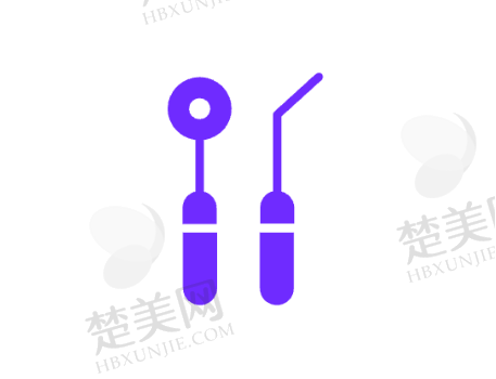二、阜阳爱齿口腔 2025 价格表一览