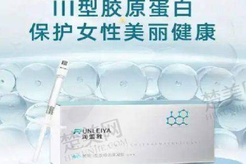 三、晋江市医院整形外科设备精良大揭秘