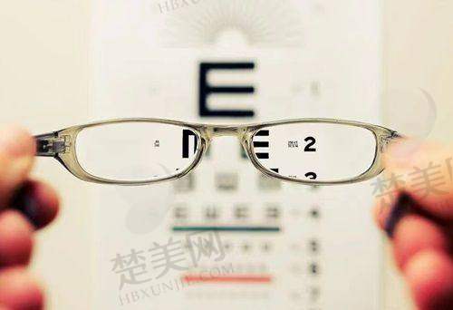 九江爱尔眼科医院预约挂号全攻略：微信、官网、电话、现场四大方式省时省心！