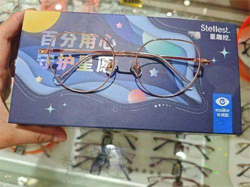 六、广州视可佳眼科门诊部价格表