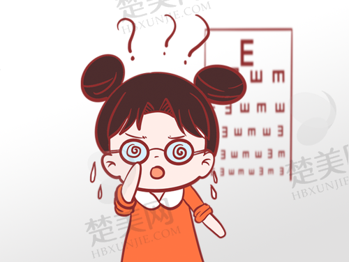 4. 价格透明合理