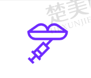 四、恩施奥莱医疗