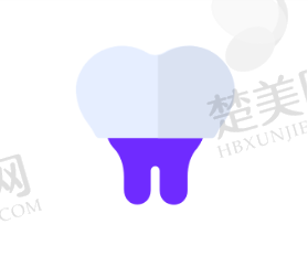 一、长沙美奥口腔医院挂号预约