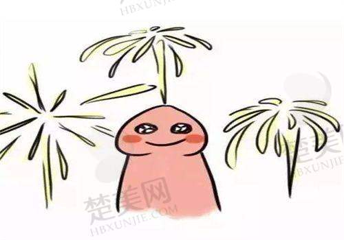 十、南京医 科 大学第二附属医院烧伤整形外科：专精烧伤整形与美容