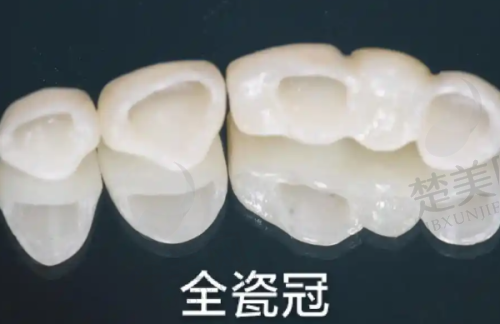四、深圳新安麦芽口腔的六大优势