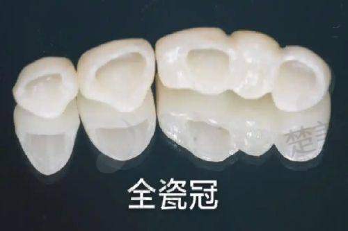 二、青岛友信口腔诊所怎么样？
