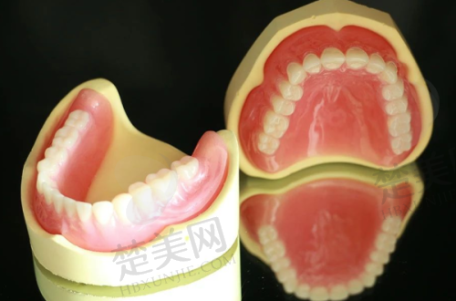 七、福州同福医口腔