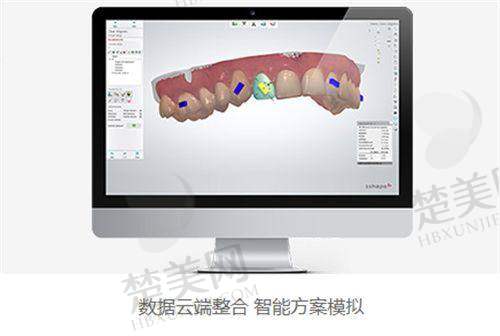 三、泉州美特尔口腔种牙宝龙店医生团队