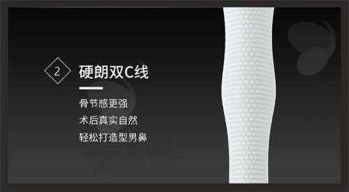 五、无锡施尔美医美：正规连锁有保护