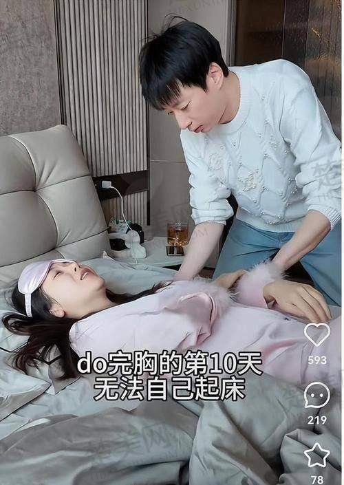 五、广东韩妃医疗美容医院