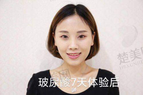 五、西安叶子医疗美容医院——舒适环境与前列美学的碰撞