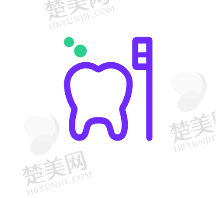武汉德韩口腔医院好不好？从资质、口碑、技术、价格多方面看它值得信赖！