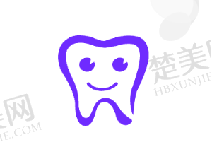 八、珠海六和口腔门诊部
