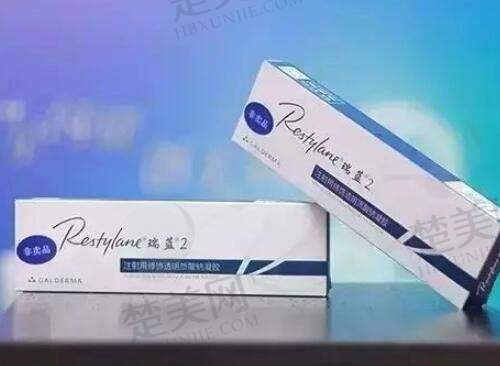 三、哈尔滨领艺医疗美容门诊部诊疗项目有哪些？