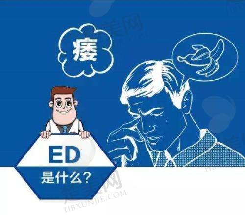 二、成都军大整形医院：技术实力超厉害