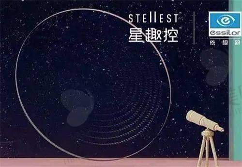 九、常州爱尔眼科医院真实的患者评价