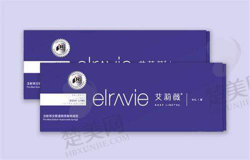 四、哈尔滨超龙医疗美容医院特色项目