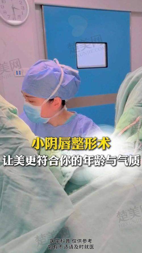 九、沈阳北方整形医院——太原街商圈的专科之选