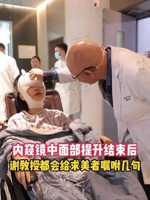 二、2025八大处张海明医生预约挂号全攻略