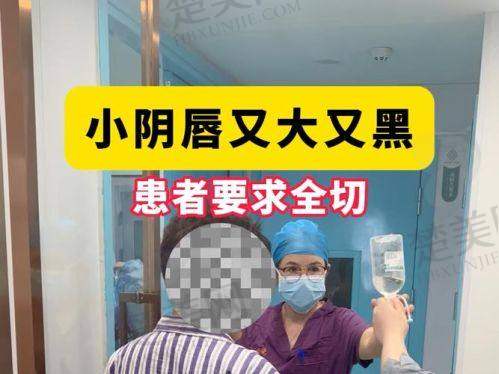 三、成都军区总医院——尽显军 医本色的可靠之选