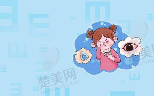 四、至亮眼科的医生团队