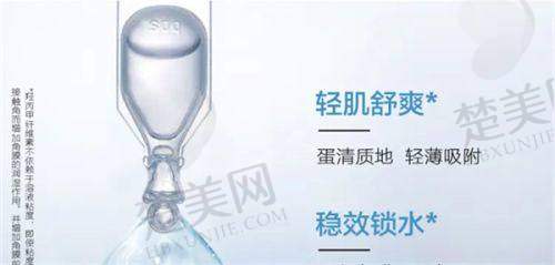 三、宁德华厦眼科医院的医生团队风采