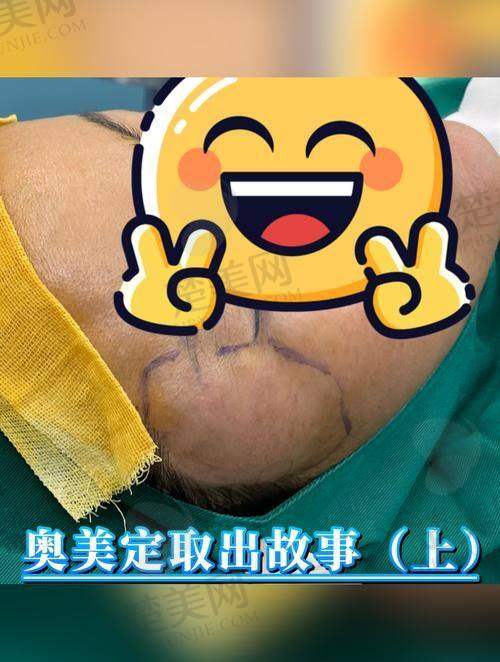 二、齐云香医生：经验多的清奥骨干医生