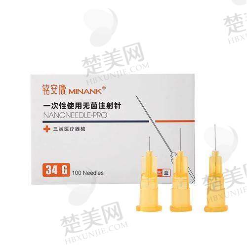 五、乔雅登玻尿酸5型的包装细节