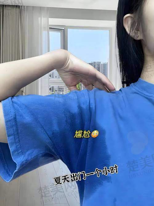 六、术后注意事项