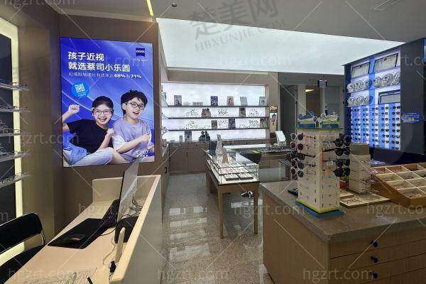 七、周口中视眼科医院地址及交通