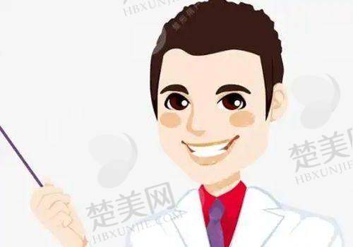二、佛山第一人民医院美容科眼部整形项目价格