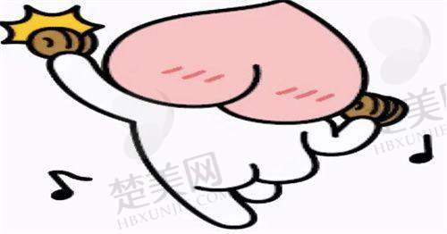 三、长沙天心希美医疗美容门诊部诊疗项目有哪些？