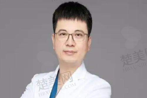 六、平顶山华薇医疗美容门诊部价格表