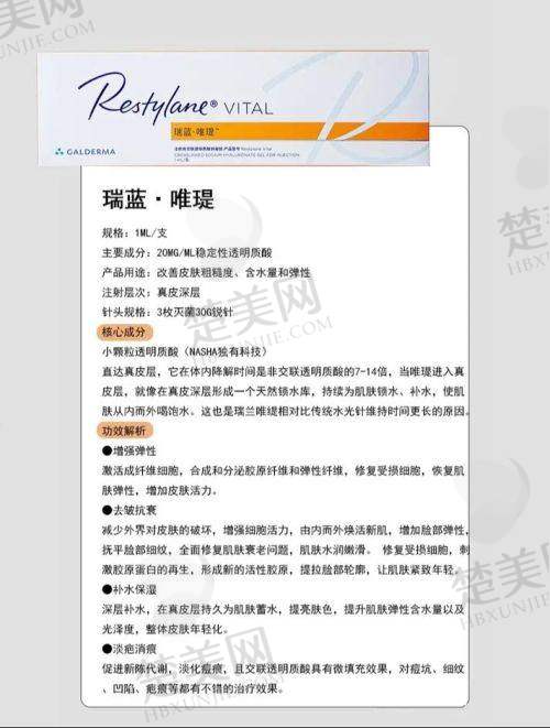 四、广州荔医整形医院：便捷的预约挂号与贴心服务