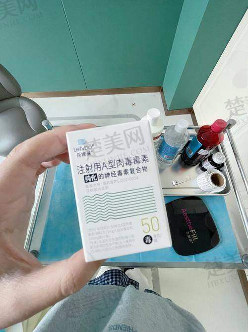 三、打玻尿酸哪个比较好？不同部位的选择建议