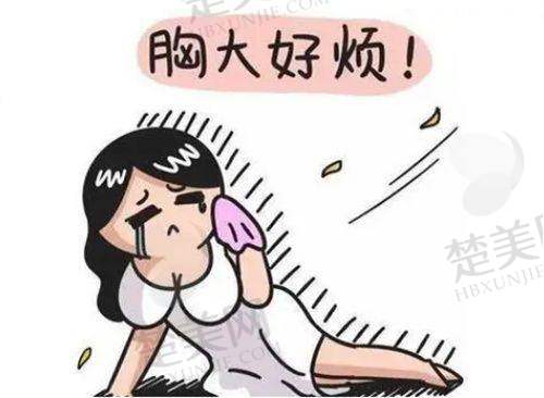 二、北京零度佳仪医疗美容热门项目及价格