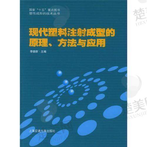 （三）与其他丰胸方法对比