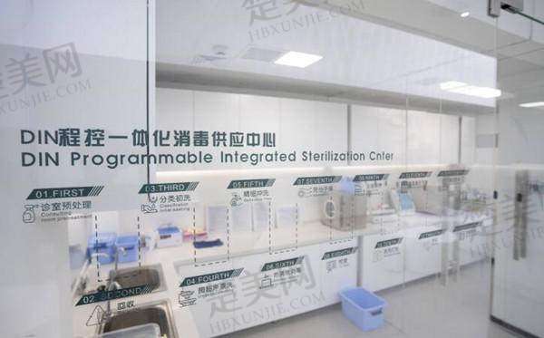 二、沈阳纽大口腔门诊部怎么样？