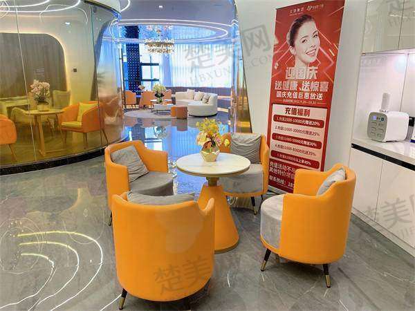 八、昆明维密欧贝丽口腔门诊部预约方式