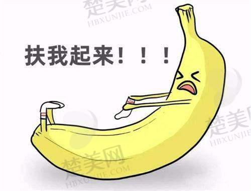 四、北京奥尔贝德医院的优质服务体验