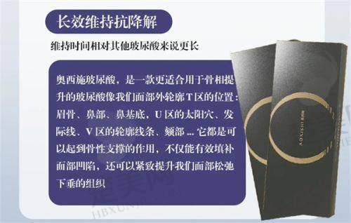 三、北京联合丽格第 1 医疗美容医院：高位 SMAS 提升术特色医院