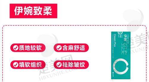 五、北京奥尔贝德医院的黑科技设备加持