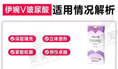 九、梅州半岛医疗美容门诊部真实的患者评价