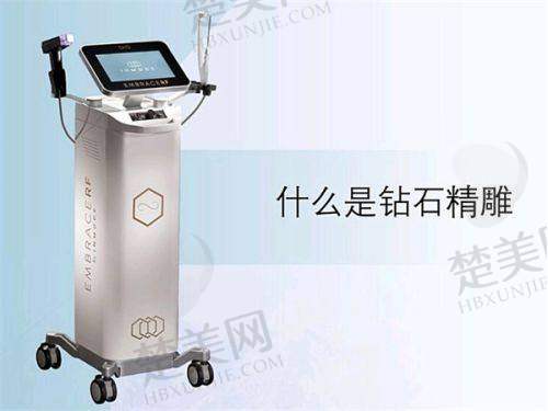 三、上海韩国磨骨医生推荐：崔荣达